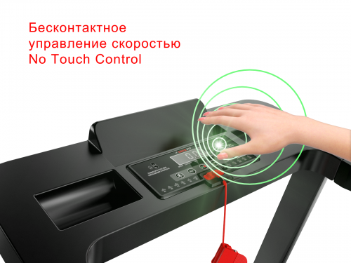 Беговая дорожка UNIXFIT ST-440N Black фото 7