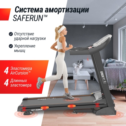 Беговая дорожка UNIX Fit ST-580L фото 7