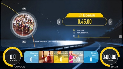 Беговая дорожка Clear Fit LifeCardio LT 50 фото 25
