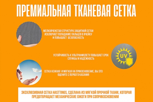 Батут Hasttings Classic Green (1,82 м) фото 3 Батут Hasttings Classic Green (1,82 м) фото 3