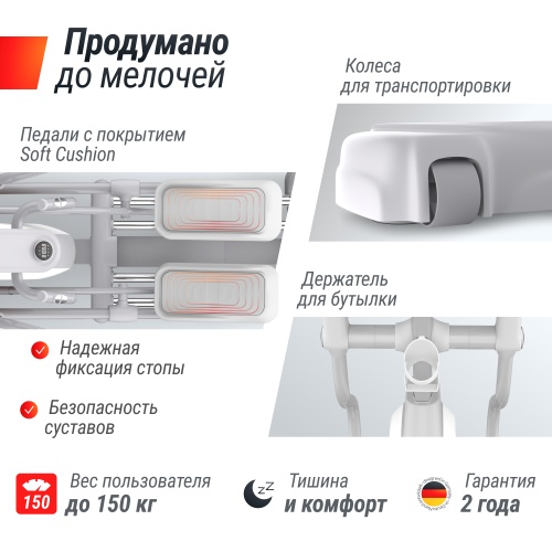 Эллиптический тренажер UNIX Fit MV-850 (Manual Incline) Wood фото 7
