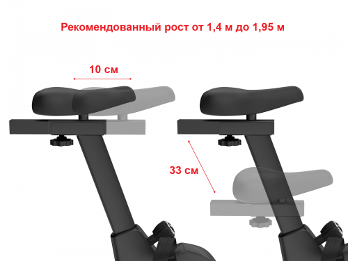 Велотренажер UNIXFIT BL-390E фото 11