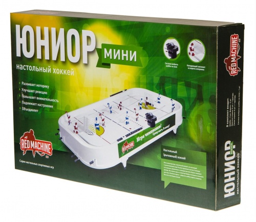 Настольный хоккей «Юниор мини» (58.5 x 31 x 11.8 см, цветной) фото 9