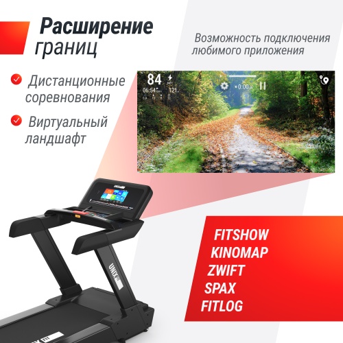 Беговая дорожка UNIX Fit T-1300 PRO (10,1" TFT) фото 9
