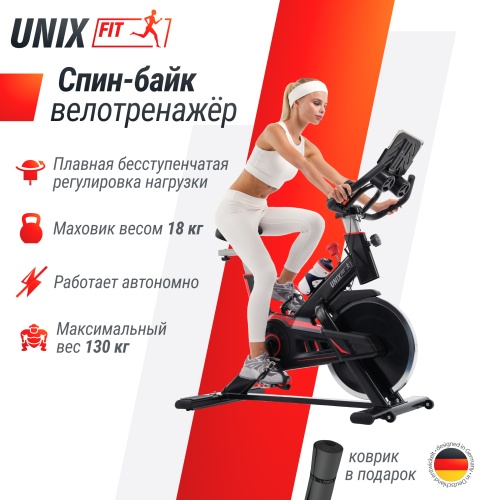 Велотренажер Спин-байк UNIX Fit SB-520 PRO фото 3
