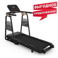 Беговая дорожка Horizon CITTA TT5.0