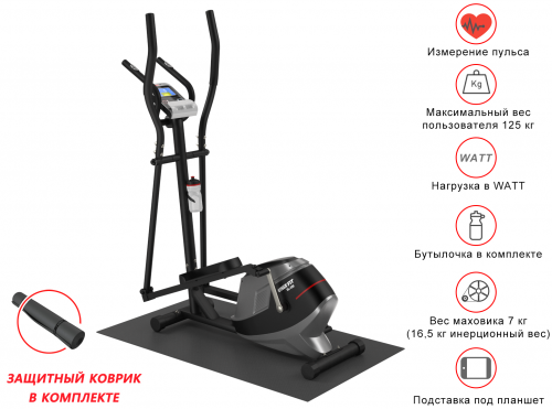 Эллиптический тренажер UNIXFIT SL 350Е фото 4 Эллиптический тренажер UNIXFIT SL 350Е фото 4