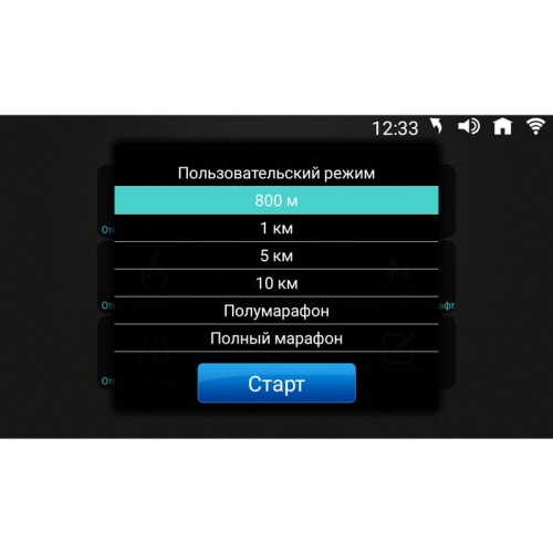 Беговая дорожка Ammity Fashion FTM 5120 TFT фото 8 Беговая дорожка Ammity Fashion FTM 5120 TFT фото 8