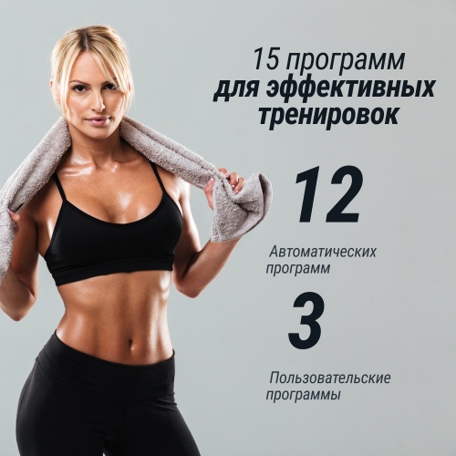 Беговая дорожка UNIX Fit ST-580L фото 10