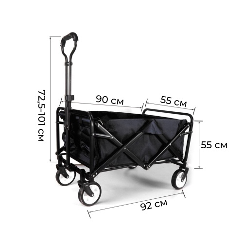 Тележка DFC Wagon Cart фото 5 Тележка DFC Wagon Cart фото 5