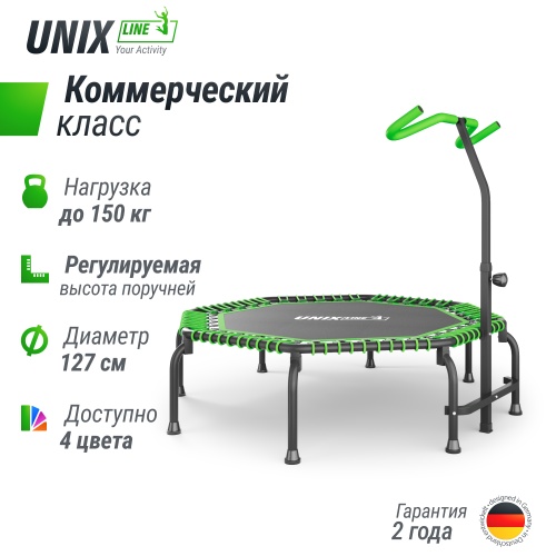 Батут UNIX Line FITNESS Premium (127 см) Green фото 3