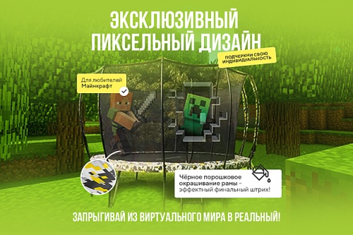 Батут Hasttings Superfly X 12ft фото 4