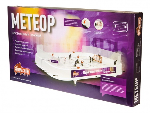Настольный хоккей «Метеор» (96 x 51 x 16 см, цветной) фото 9 Настольный хоккей «Метеор» (96 x 51 x 16 см, цветной) фото 9