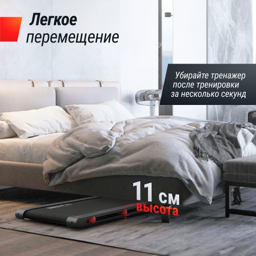 Беговая дорожка UNIX Fit R-250R фото 4