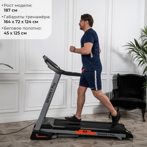 Беговая дорожка DFC SPARKY Pro T635 фото 10 Беговая дорожка DFC SPARKY Pro T635 фото 10