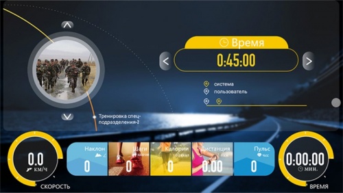Беговая дорожка Clear Fit LifeCardio LT 50 фото 21