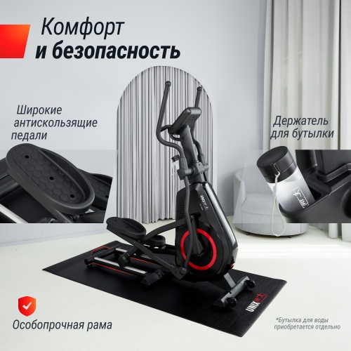 Эллиптический тренажер UNIX Fit SL-480E фото 7 Эллиптический тренажер UNIX Fit SL-480E фото 7