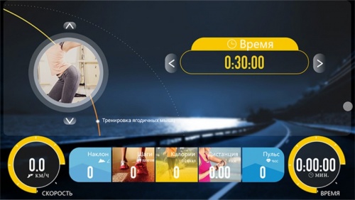 Беговая дорожка Clear Fit LifeCardio LT 50 фото 18