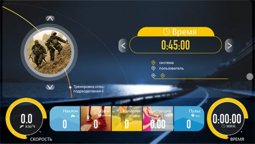 Беговая дорожка Clear Fit LifeCardio LT 50 фото 22