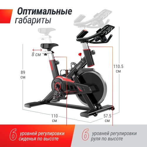 Велотренажер Спин-байк UNIX Fit SB-520 PRO фото 5