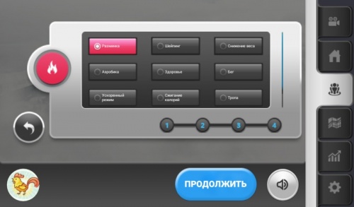 Беговая дорожка Ammity Dim DTM 5018 TFT фото 15 Беговая дорожка Ammity Dim DTM 5018 TFT фото 15