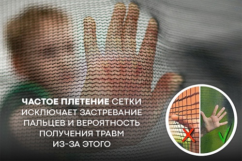 Батут Hasttings Sky MAX (4,88 м) фото 7