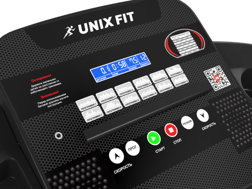 Беговая дорожка UNIX Fit ST-550L фото 7 Беговая дорожка UNIX Fit ST-550L фото 7