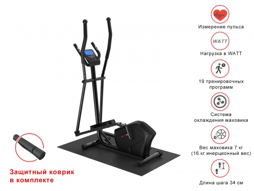 Эллиптический тренажер UNIXFIT SL-340E фото 4