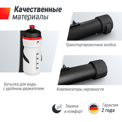 Велотренажер UNIX Fit BL-350E фото 7 Велотренажер UNIX Fit BL-350E фото 7