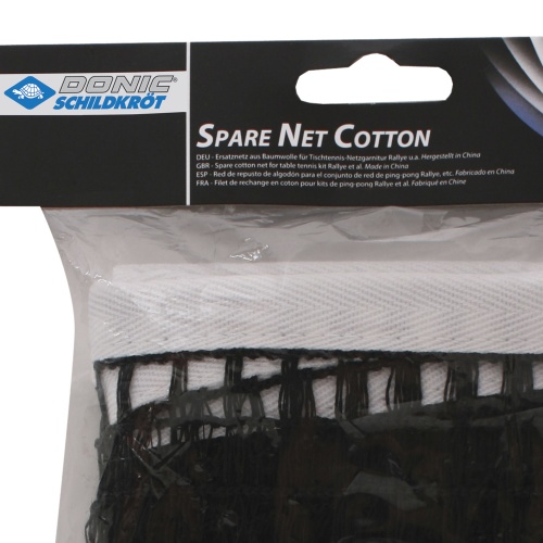 Сетка н/т DONIC COTTON NET запасная фото 3 Сетка н/т DONIC COTTON NET запасная фото 3