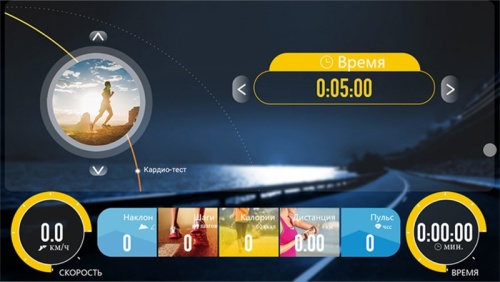 Беговая дорожка Clear Fit LifeCardio LT 50 фото 35