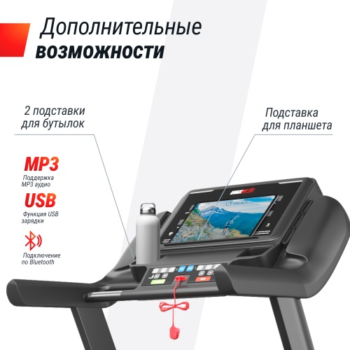 Беговая дорожка UNIX Fit MX-950B фото 11