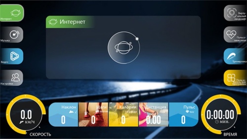 Беговая дорожка Clear Fit LifeCardio LT 50 фото 36