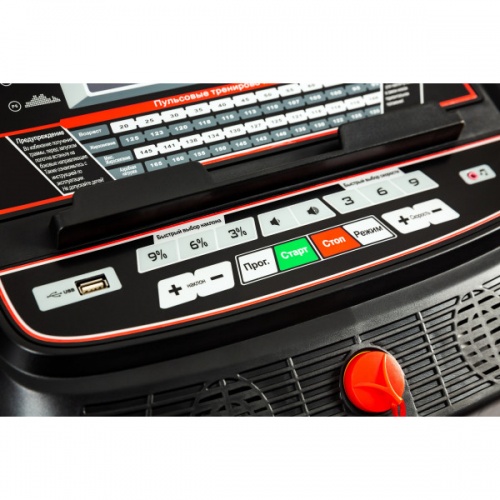 Беговая дорожка CardioPower T30 фото 4 Беговая дорожка CardioPower T30 фото 4