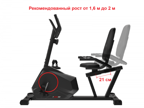 Горизонтальный велотренажер UNIXFIT BR-390 фото 7