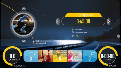 Беговая дорожка Clear Fit LifeCardio LT 50 фото 28