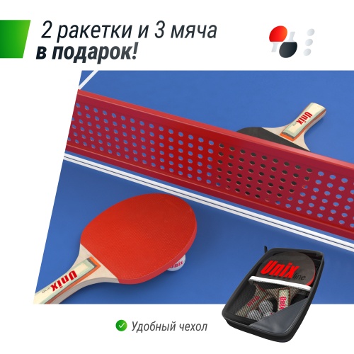 Антивандальный теннисный стол UNIX Line 14 mm SMC (Blue/Red) фото 8