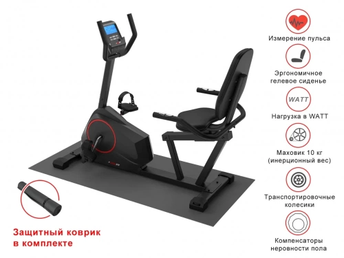 Горизонтальный велотренажер UNIX Fit BR-390Е фото 4