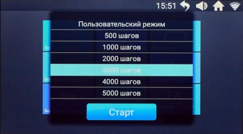 Беговая дорожка Titanium Masters Physiotech TGF TFT фото 24 Беговая дорожка Titanium Masters Physiotech TGF TFT фото 24