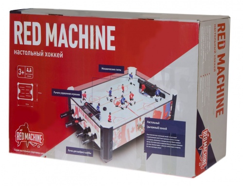 Настольный хоккей «Red Machine» с механическими счетами (71.7 x 51.4 x 21 см, цветной) фото 8