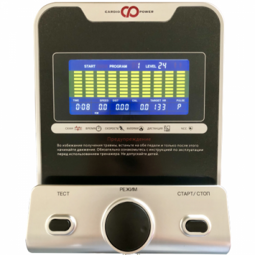 Эллиптический тренажер CardioPower E250 фото 4 Эллиптический тренажер CardioPower E250 фото 4