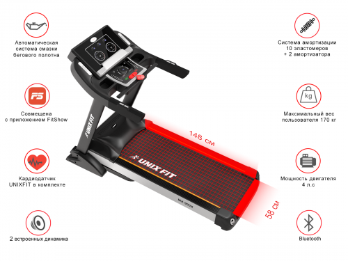 Беговая дорожка UNIXFIT MX-990X фото 4 Беговая дорожка UNIXFIT MX-990X фото 4