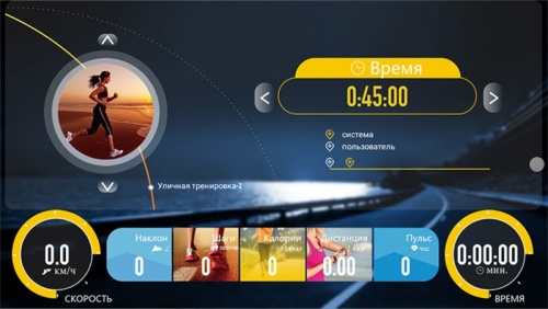 Беговая дорожка Clear Fit LifeCardio LT 50 фото 30