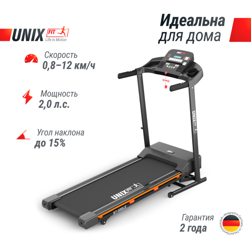 Беговая дорожка UNIX Fit ST-550LE фото 4
