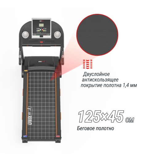 Беговая дорожка UNIX Fit ST-580L фото 5