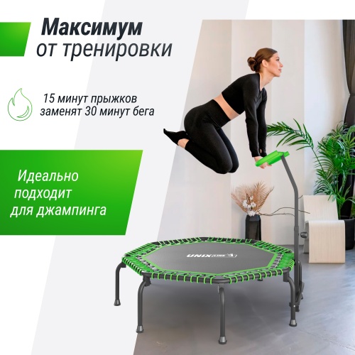 Батут UNIX Line FITNESS Premium (127 см) Green фото 5