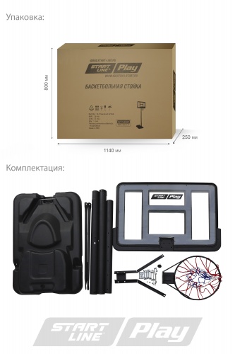 Баскетбольная стойка SLP Standart 021AB фото 4