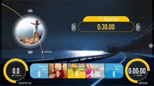 Беговая дорожка Clear Fit LifeCardio LT 50 фото 10