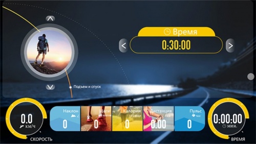 Беговая дорожка Clear Fit LifeCardio LT 50 фото 15