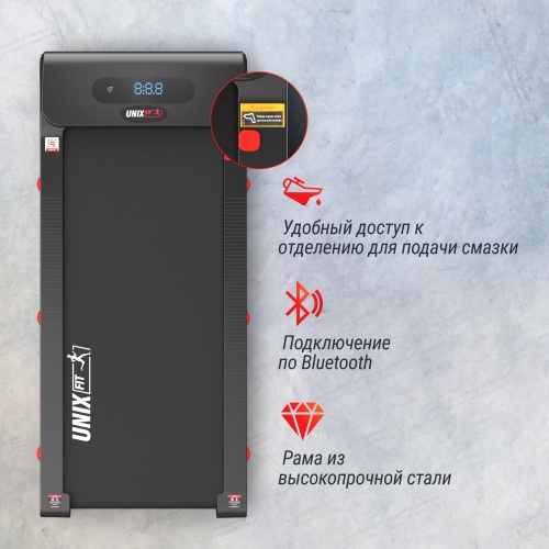 Беговая дорожка UNIX Fit R-250R фото 12